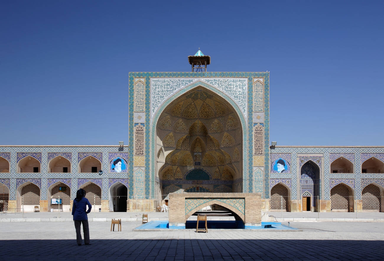 Isfahan Historical and Cultural Landmarks